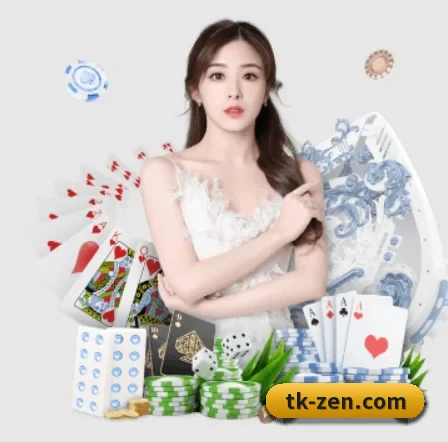 TK体育 APP 界面